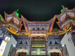 -山丹马记炒拨拉(南关店)