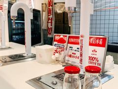 -红星前进面包牛奶公司(君太店)