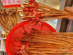 -两角签串串香十一年老字号(机场路店)