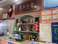 -华春餐馆(鱼山路店)