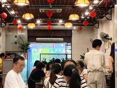 -顺记冰室(宝华路店)