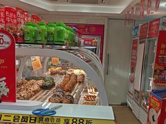 -味多美蛋糕(八大处店)