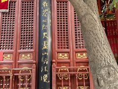 -洛阳白马寺
