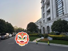 -南京东郊国宾馆