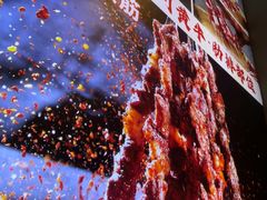 -叁宝烤肉• 西安烧烤(凤城十二路店)