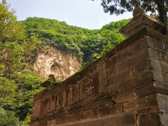 -藏山旅游风景区