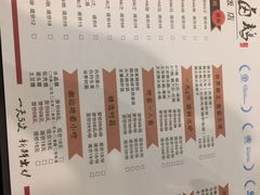 -壹只卤鹅(华润万家店)
