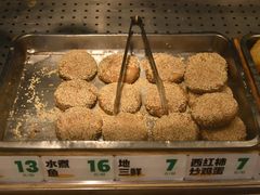 椒盐麻酱烧饼-聚德华天护国寺小吃(甜水园店)
