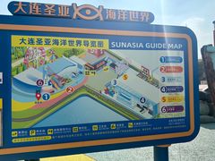 -大连圣亚海洋世界