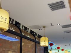 -赣江里•江西菜(望京旺角店)