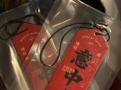 -埋位小酒馆(东城店)