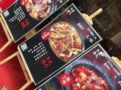 -受气牛肉·耙牛肉火锅(水晶郦城店)