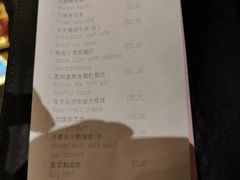 -万丽轩·粤菜(王府井金茂万丽酒店)