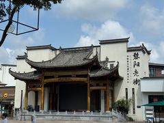 -黎阳老街