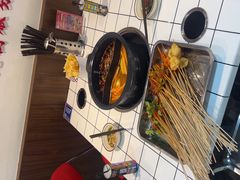 -九街淑芬掌中宝串串公司(内街文化创意园店)