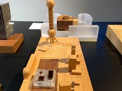 -设计共和 Design Republic(江宁路店)