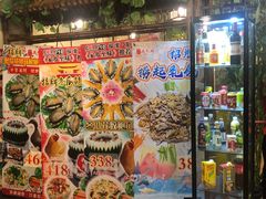 -尚竹阁冬瓜盅·18年地标美食(平洲店)