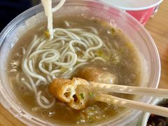 -汪记鲜鱼糊汤粉(沈阳路总店)