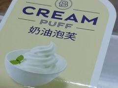 -学习谷日语培训日本留学·多语种外语教学(海淀人大分部)