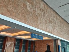 -香港会议展览中心演讲厅