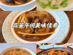 -粤界(望京金辉店)