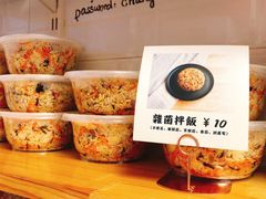 -禅悦素食