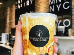 -名点荟·生日蛋糕·下午茶(五缘湾店)