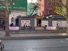 -正宗老杨特色爆米花(四棉店)