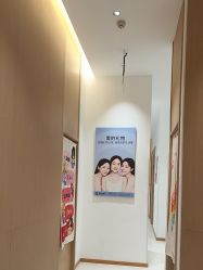 -蓝丝带·催乳·产后恢复中心(未来广场店)
