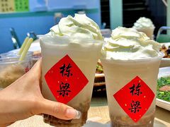 -刘栋梁大排档(淮海东路店)