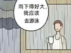 -辛巴达游泳健身(华泰宾馆店)