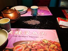 -蛙小侠(桂林万象城店)