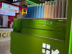 -松雷商业(南岗店)