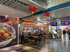 -连城·新天地(福华一路店)