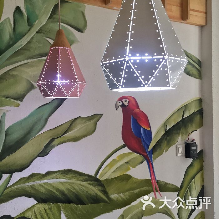 日尝图片 - 第7张