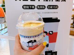 -烫面包·面包烘焙(绿地缤纷城店)