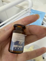 -Yestar宁波艺星整形医院