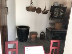 -毛泽东同志旧居