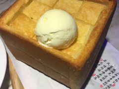 -绿茶餐厅(乐峰广场店)