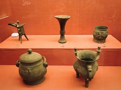 -重庆中国三峡博物馆(重庆博物馆)