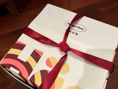 -哈根达斯(深圳海岸城店)