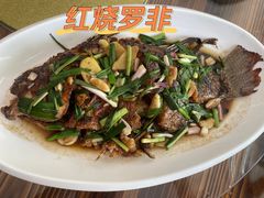 -九岭农庄·竹筒饭