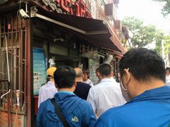 -惠记粉汤羊血(小南门店)