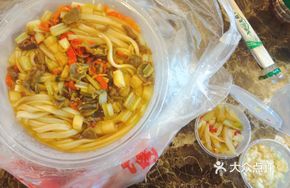 Flat Handmade Noodles