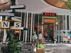 -黑胶星球(华发中城商都店)