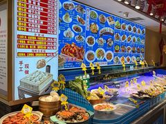 -倍儿美海鲜排挡·非遗海鲜蒸饺(洋货店)