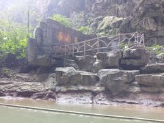 -英西峰林·洞天仙境