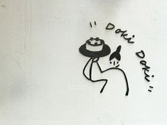 -dokidoki