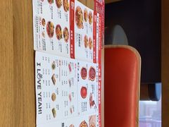 -辣伍爺·冒菜(乐淘里店)