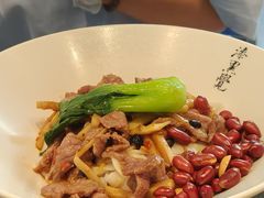 -漆黑觉米粉(三里屯店)